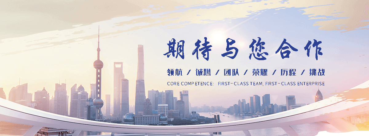 阿城靠谱的背心袋制袋机厂家联系方式