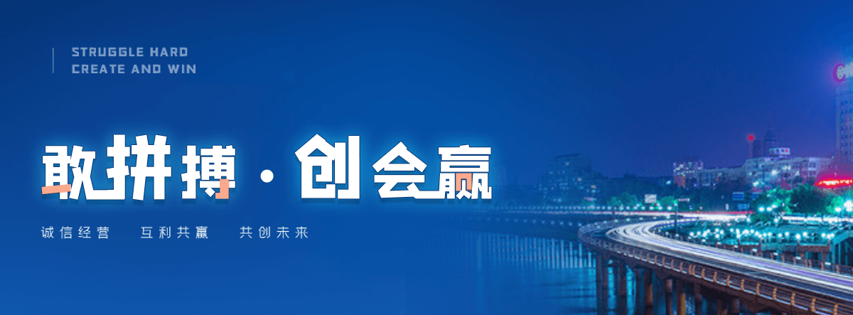 阿城专业的平口袋制袋机公司